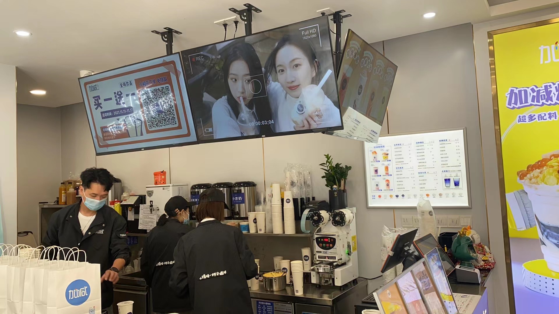 (中国)350vip官网茶饮桂花系列新品