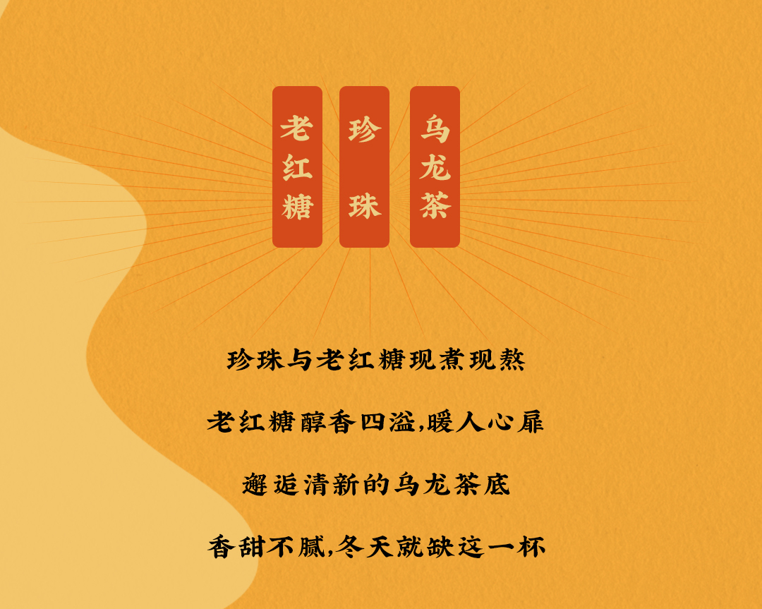 (中国)350vip官网X横店文创-携手送好礼_04.jpg