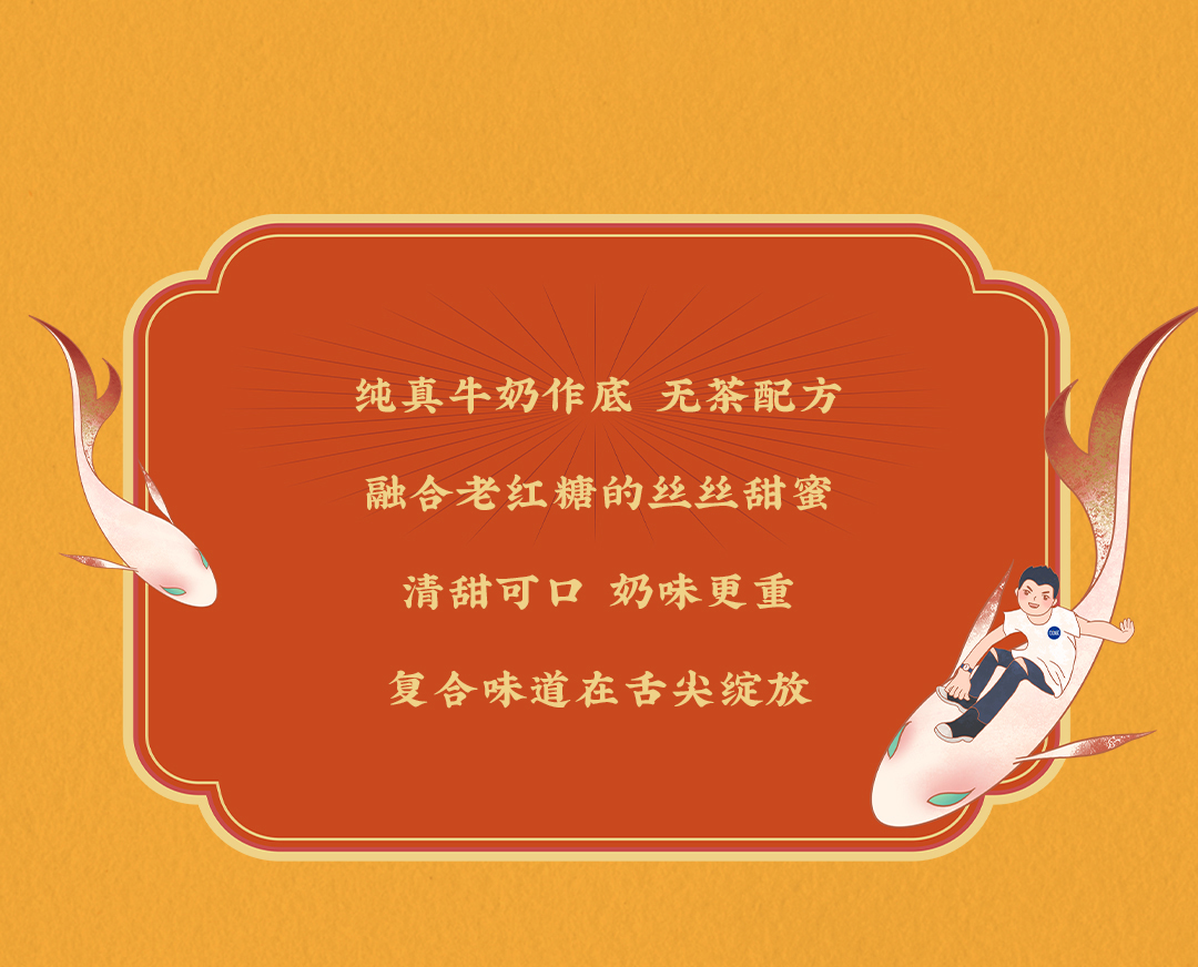(中国)350vip官网X横店文创-携手送好礼_06.jpg