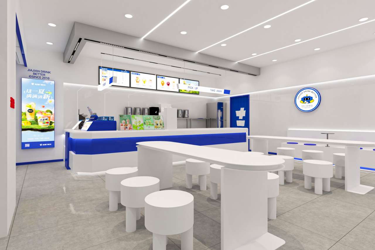 (中国)350vip官网茶饮 (中国)350vip官网茶饮
