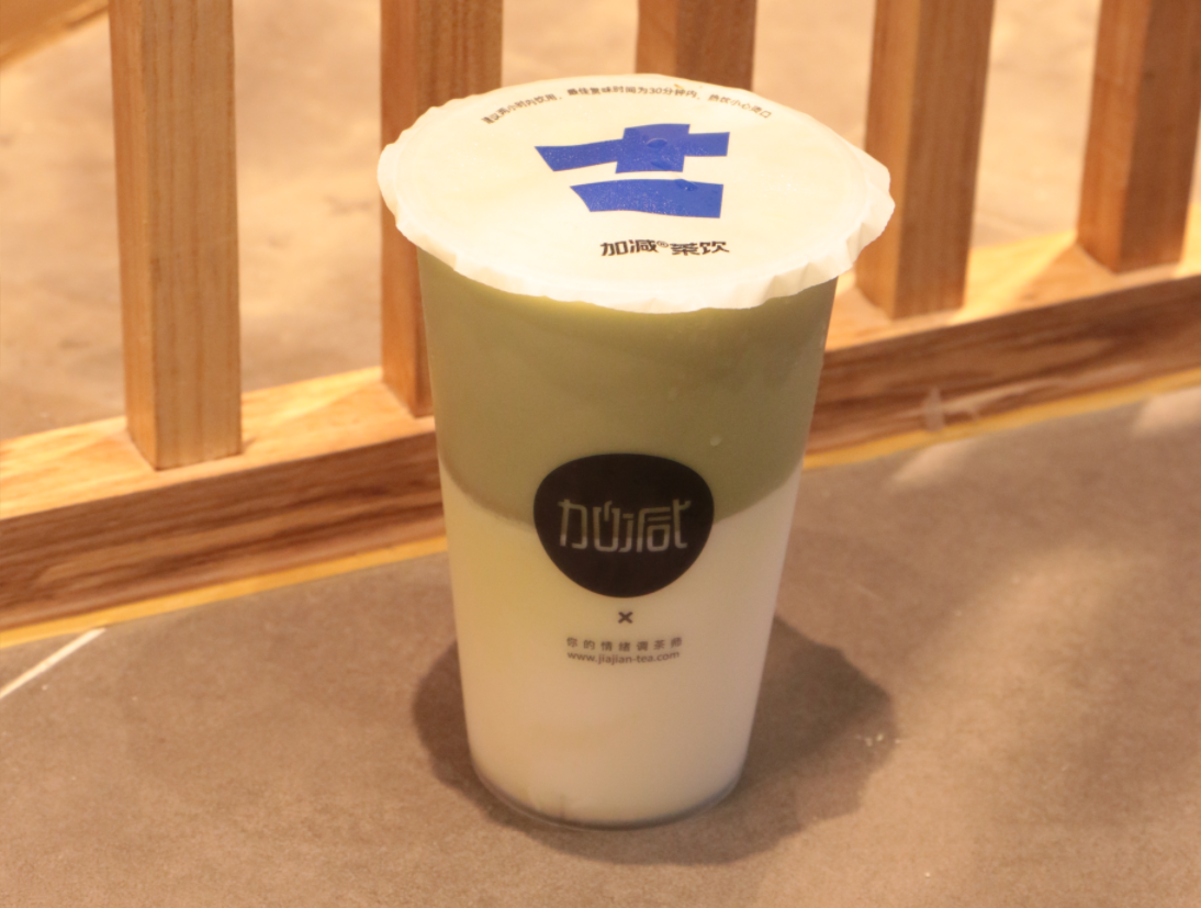 (中国)350vip官网茶饮 (中国)350vip官网茶饮