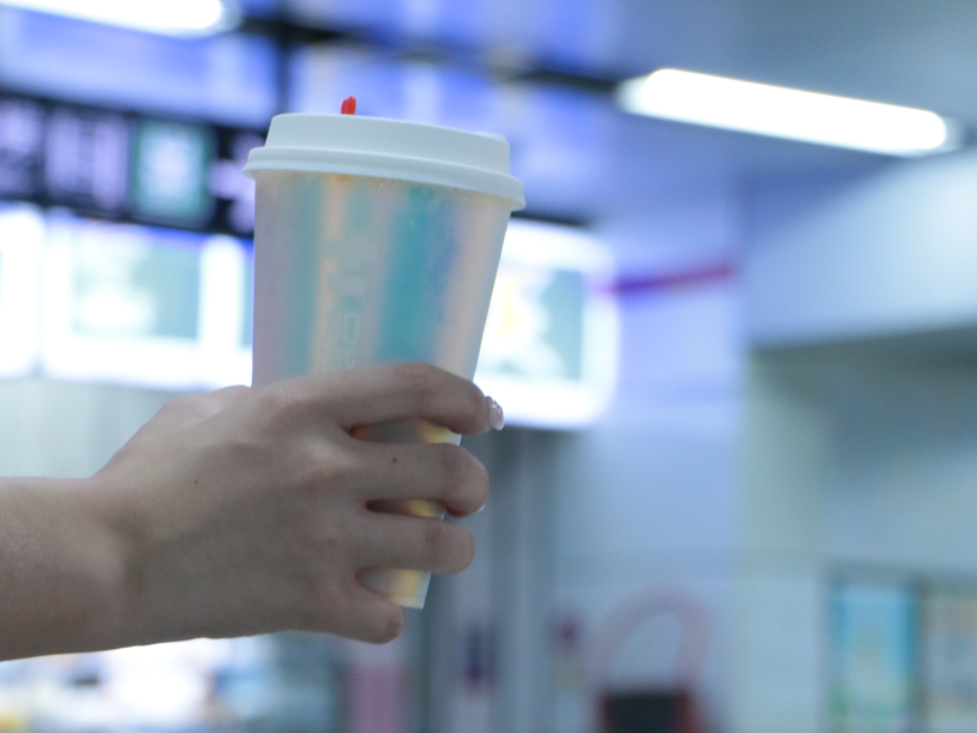 (中国)350vip官网茶饮 (中国)350vip官网茶饮
