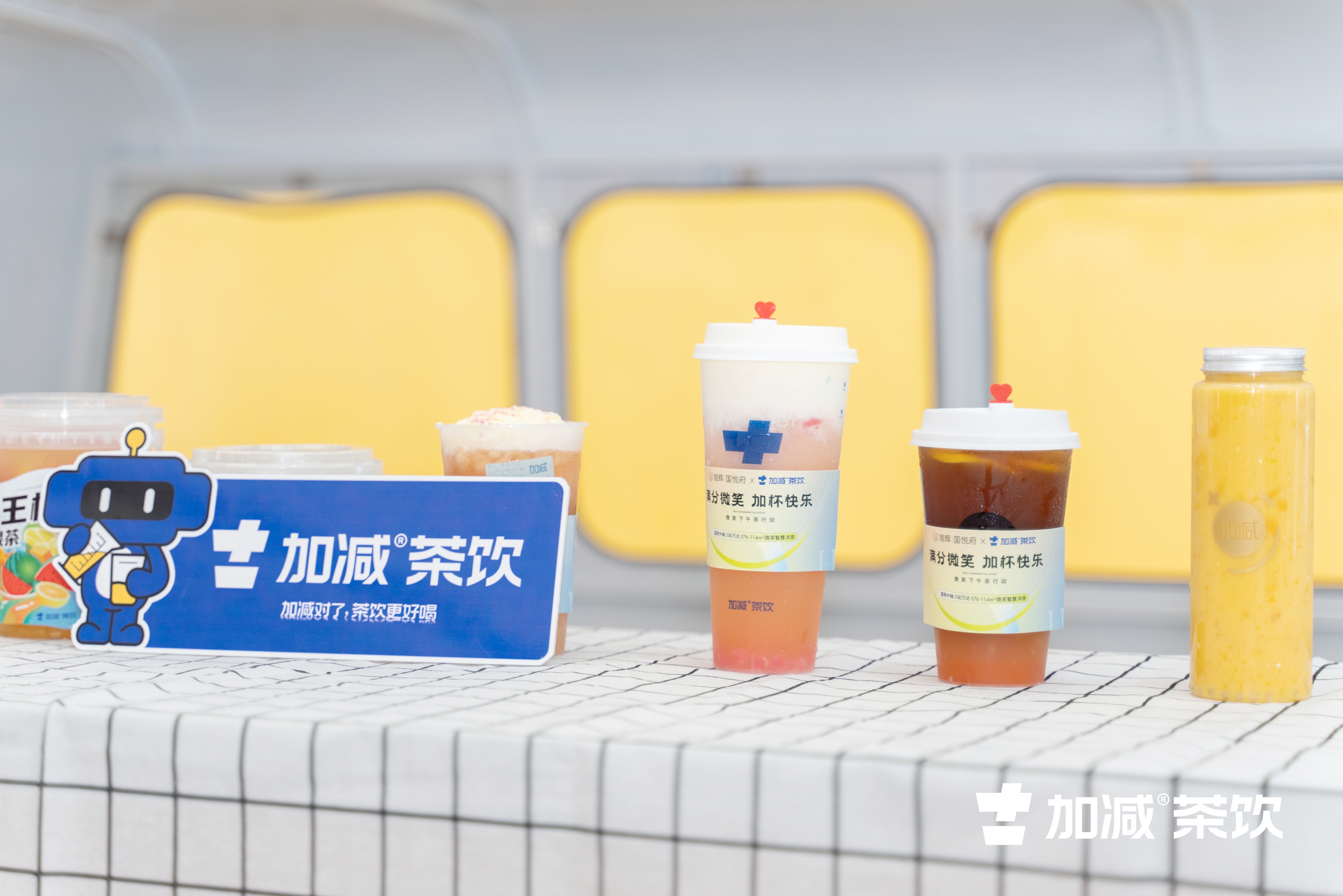 (中国)350vip官网茶饮官方加盟 (中国)350vip官网茶饮官方加盟