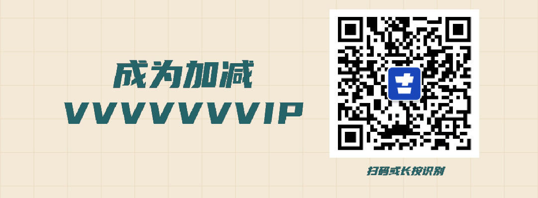 (中国)350vip官网篓子diy创意大赛_画板-1-副本-2_06.jpg