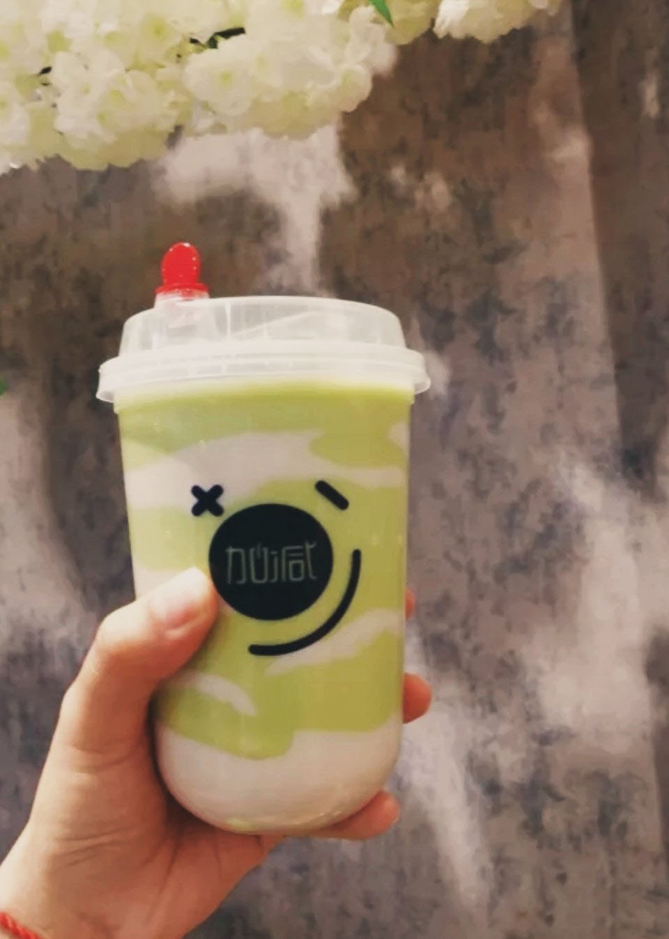 (中国)350vip官网茶饮