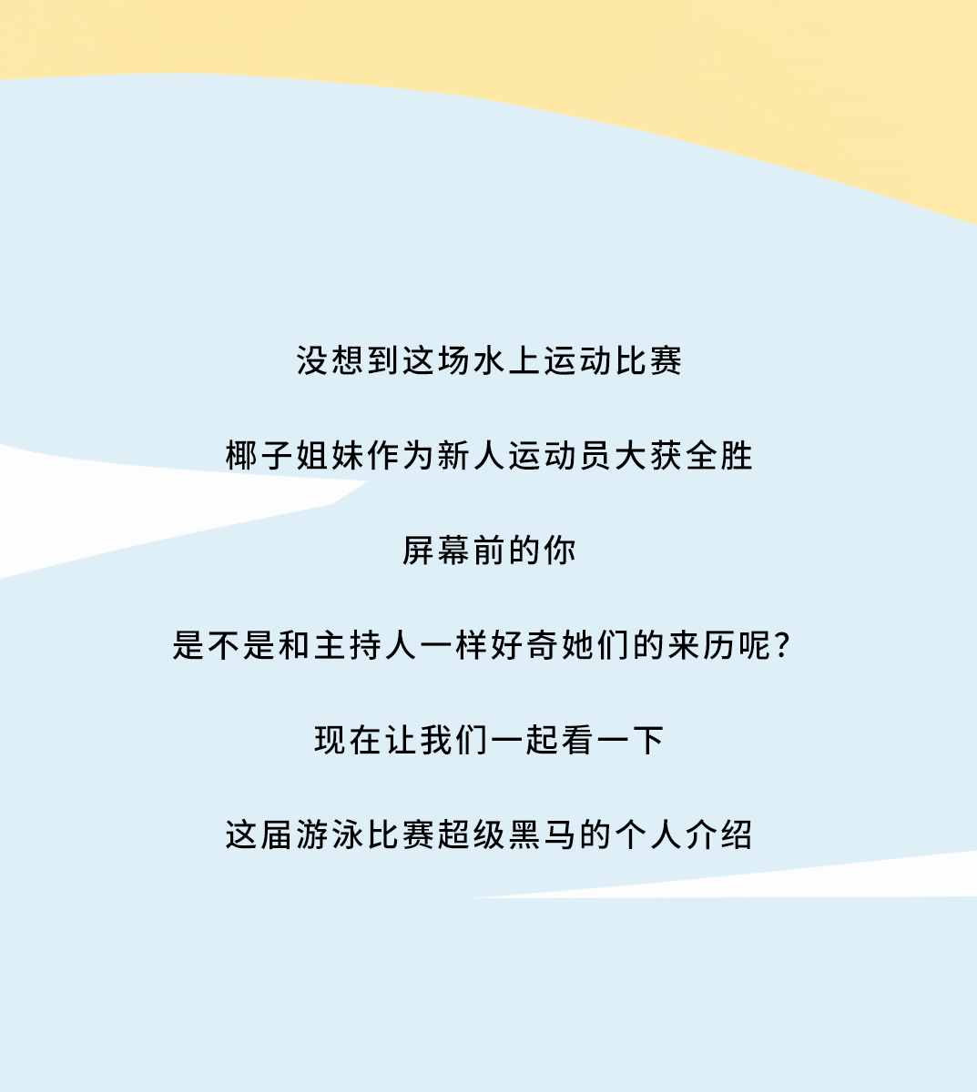 (中国)350vip官网茶饮