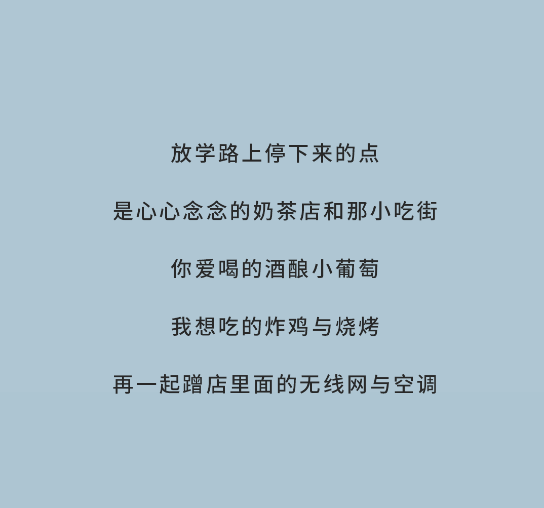 (中国)350vip官网奶茶