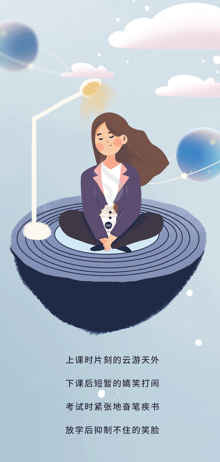 (中国)350vip官网奶茶