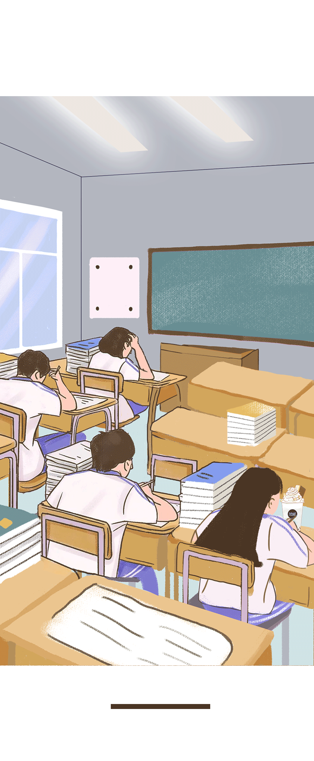 (中国)350vip官网奶茶