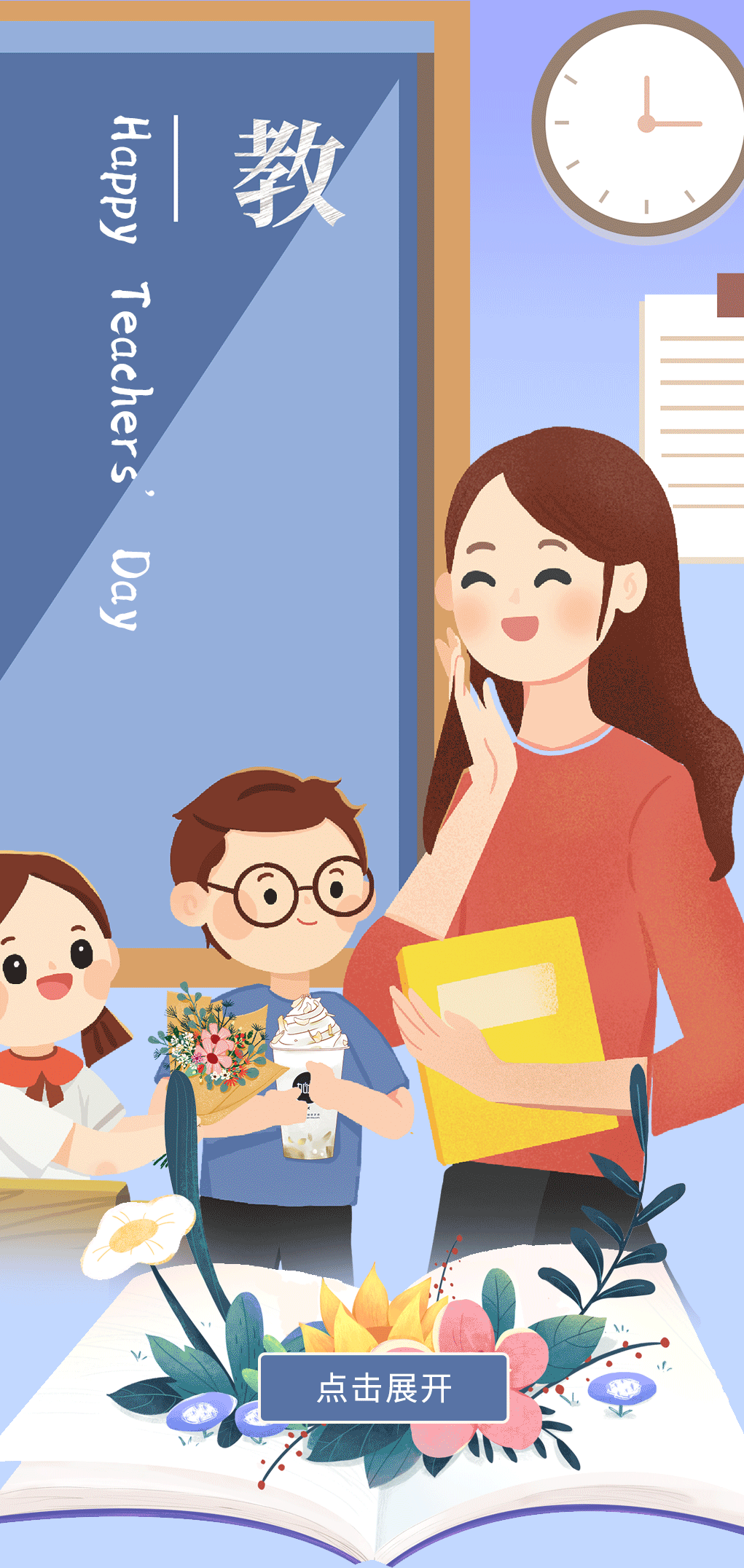 (中国)350vip官网奶茶