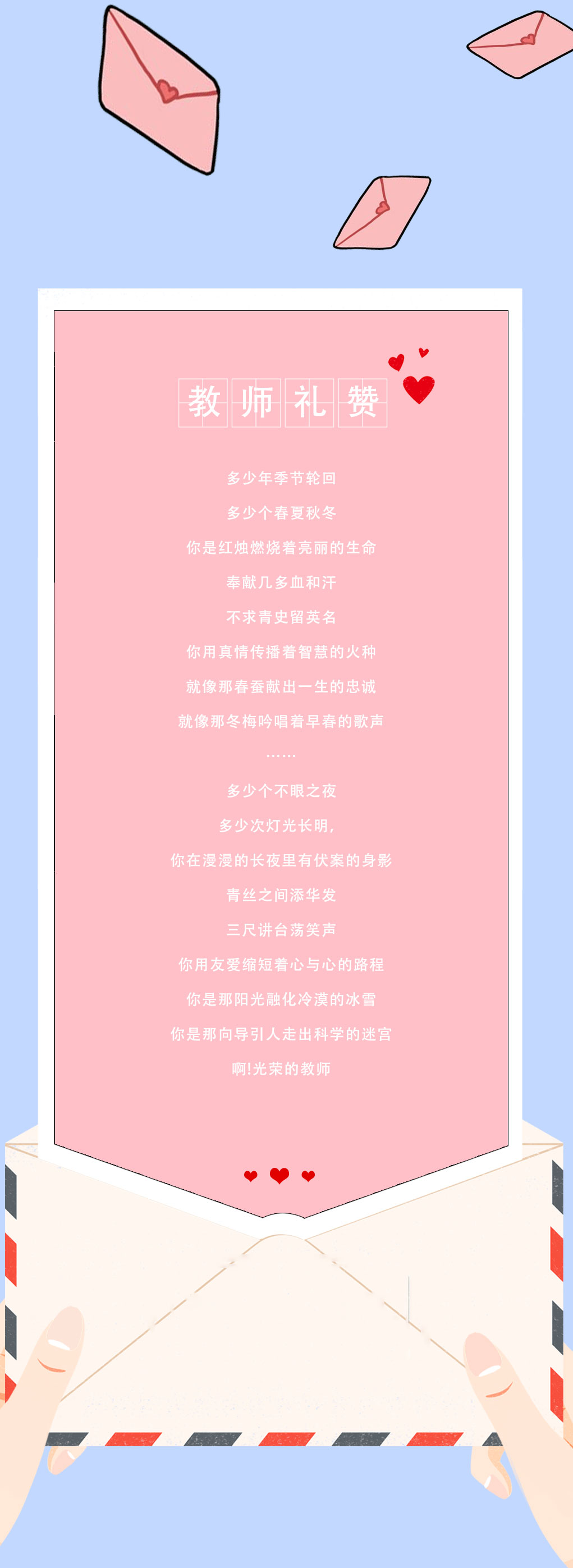 (中国)350vip官网奶茶