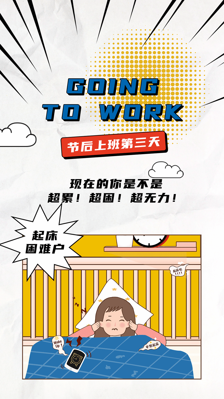 (中国)350vip官网茶饮